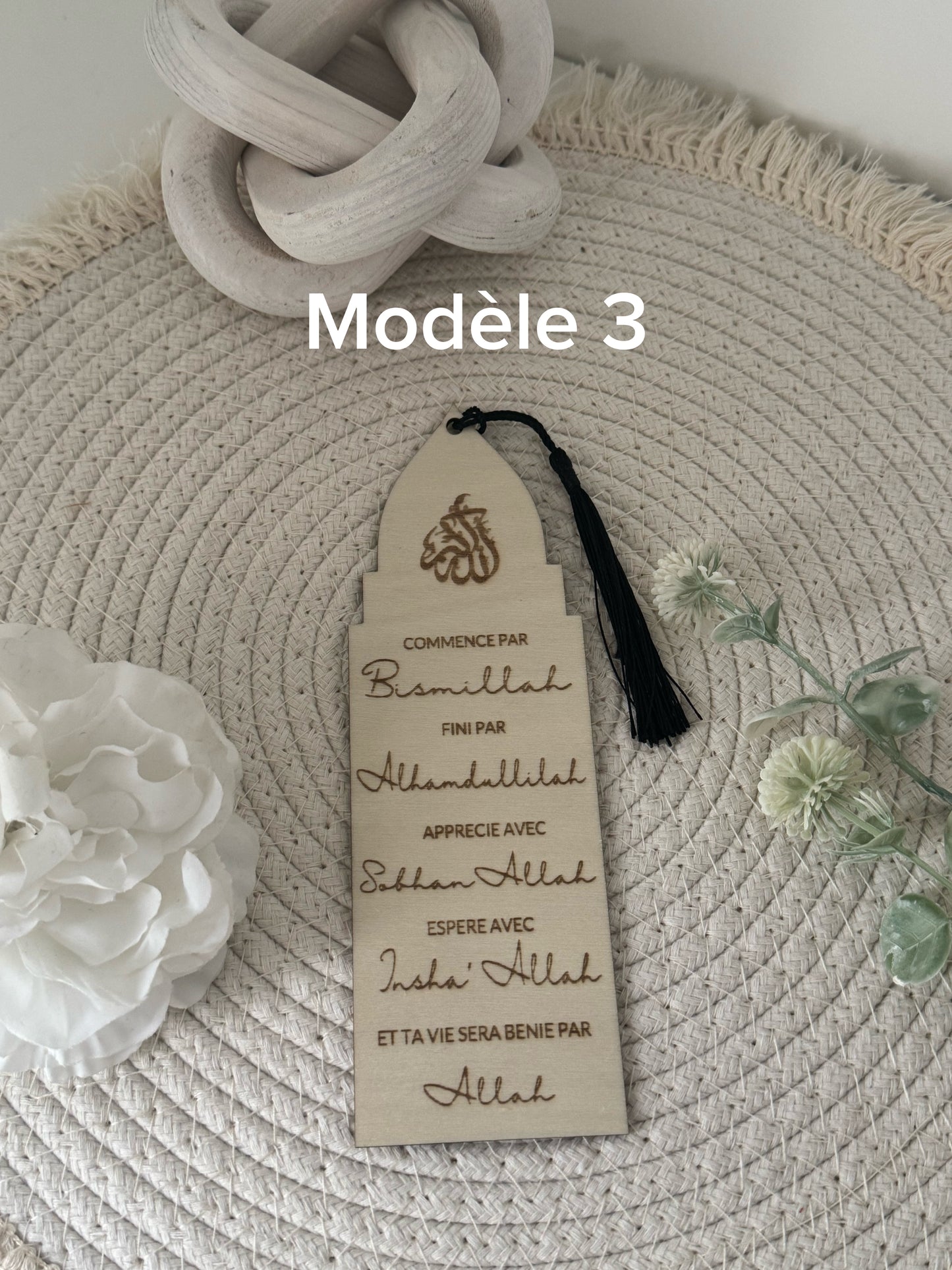 Poplar Wood Bookmark – Islamic Spiritual Reminder with Golden Tassel