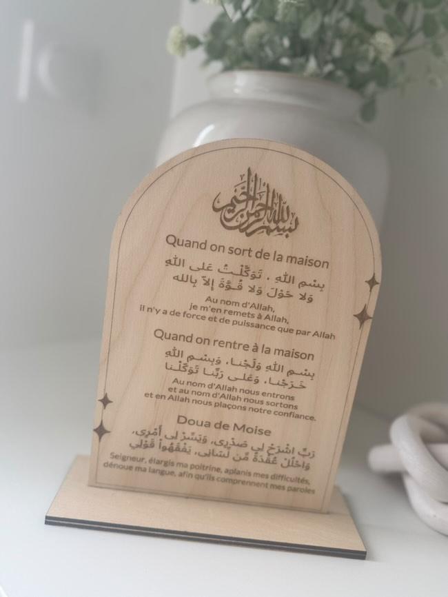 Plaque d'invocations en bois – avec support