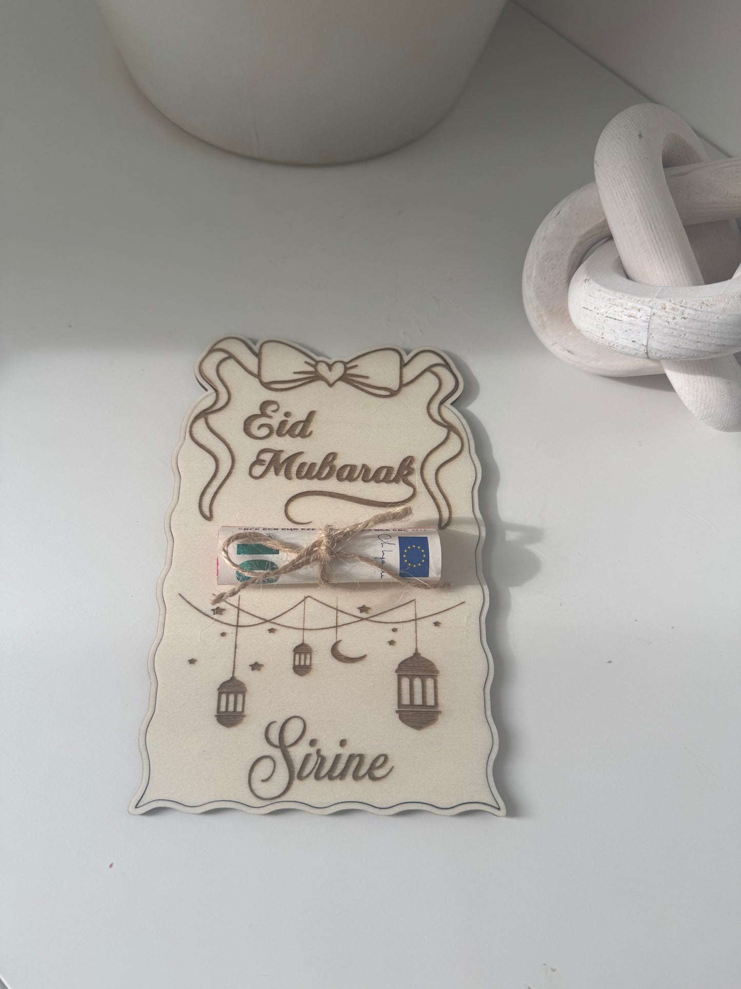 Porte-billet en bois "Eid Mubarak" – Élégance et Tradition