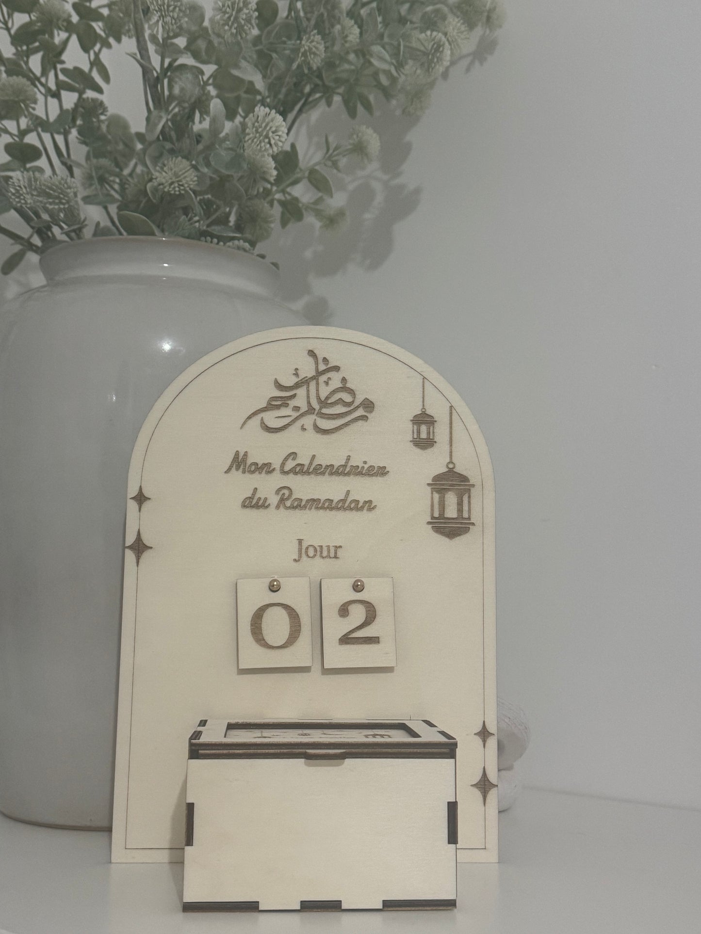Calendrier du Ramadan enfant avec boîte à récompense