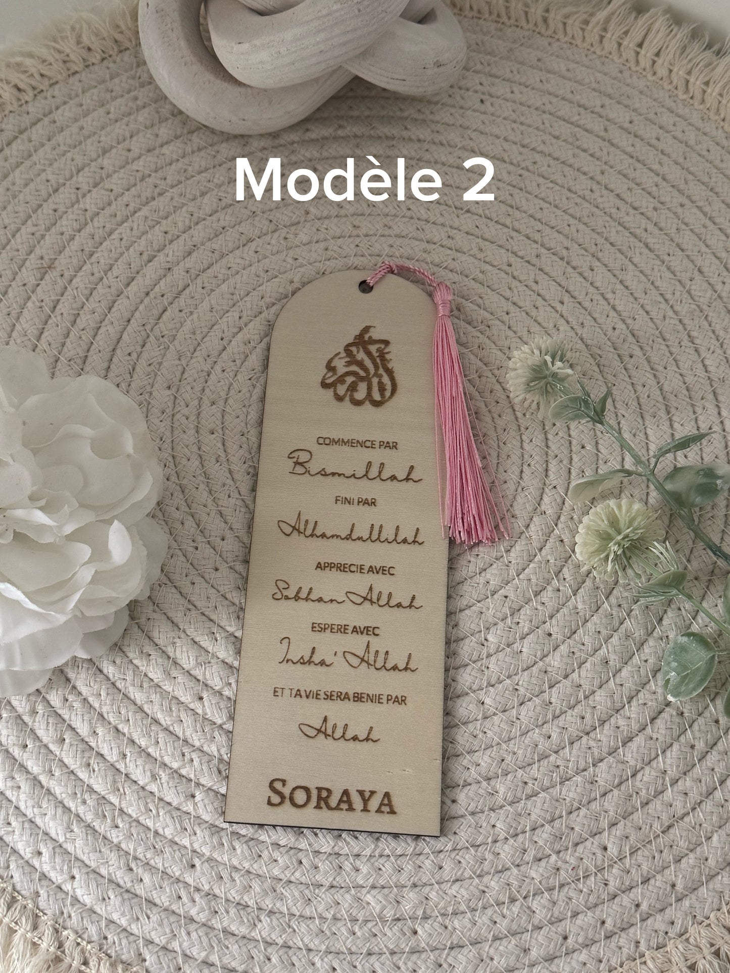Poplar Wood Bookmark – Islamic Spiritual Reminder with Golden Tassel
